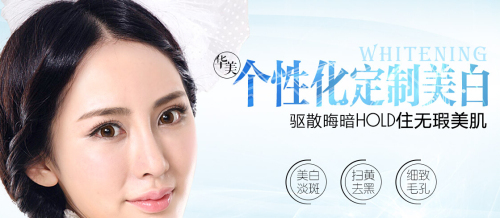 QQ%BD%D8%CD%BC20141216165305.jpg