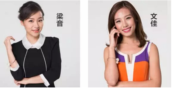 《[真人案例]·蝶变计》海选现场邀请了,tvs1《真实故事》节目主持人